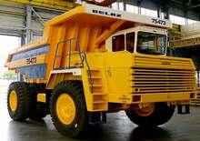 रिजिड डंप ट्रक Belaz 7547