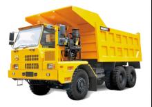 रिजिड डंप ट्रक Sinomach GKM55R
