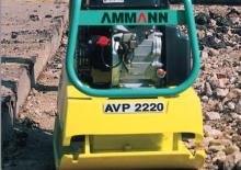 रिवर्सिबल वाइब्रेटरी प्लेट कॉम्पेक्टर Ammann AVP 2220