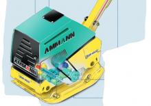 रिवर्सिबल वाइब्रेटरी प्लेट कॉम्पेक्टर Ammann AVP 4920