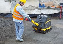 रिवर्सिबल वाइब्रेटरी प्लेट कॉम्पेक्टर Bomag BPR 100/80 D