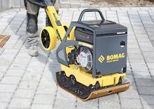 रिवर्सिबल वाइब्रेटरी प्लेट कॉम्पेक्टर Bomag BPR 25/40 D