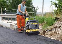 रिवर्सिबल वाइब्रेटरी प्लेट कॉम्पेक्टर Bomag BPR 25/50