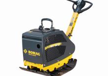 रिवर्सिबल वाइब्रेटरी प्लेट कॉम्पेक्टर Bomag BPR 40/60 D