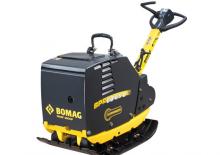 रिवर्सिबल वाइब्रेटरी प्लेट कॉम्पेक्टर Bomag BPR 60/65 D