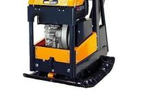 रिवर्सिबल वाइब्रेटरी प्लेट कॉम्पेक्टर BELLE (HK-Belle) RPC 60/80 D