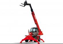 रोटेटिंग टेलीहैंडलर Manitou MRT 1640
