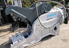 कंक्रीट पल्वराइज़र Daemo DRP235