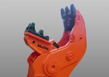 कंक्रीट पल्वराइज़र NPK G-18JX