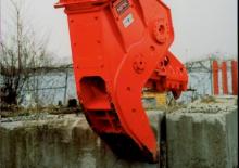 कंक्रीट पल्वराइज़र NPK U-21JA