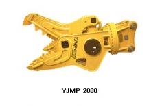 कंक्रीट पल्वराइज़र YUJIN TECH YJMP 2000