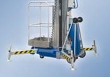 सिंगल वर्टिकल मास्ट बूम लिफ्ट ALP-Lift PHC-HI 800