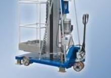 सिंगल वर्टिकल मास्ट बूम लिफ्ट ALP-Lift PHI 1400