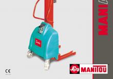 सिंगल वर्टिकल मास्ट बूम लिफ्ट Manitou Scala