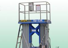सिंगल वर्टिकल मास्ट बूम लिफ्ट AHI UT26