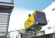 स्टेशनरी एयर कंप्रेसर - डीजल, इलेक्ट्रिक, गैसोलीन Atlas Copco Utility U 130