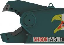 स्टील स्क्रैप कटर Dehaco SH 50R