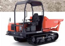 ट्रैक्ड डंपर Kubota KC250HR