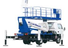 ट्रक माउंटेड टेलीस्कोपिक बूम लिफ्ट Tadano AT-150S