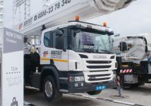 ट्रक माउंटेड टेलीस्कोपिक बूम लिफ्ट Bronto Skylift S 70 XR