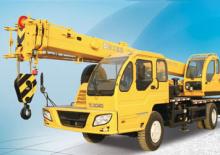 ट्रक-माउंटेड टेलीस्कोपिक क्रेन XCMG QY12B.5