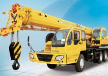 ट्रक-माउंटेड टेलीस्कोपिक क्रेन XCMG QY16B.5