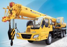 ट्रक-माउंटेड टेलीस्कोपिक क्रेन XCMG QY20B.5