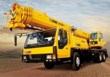ट्रक-माउंटेड टेलीस्कोपिक क्रेन XCMG QY30K5-I