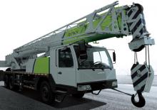ट्रक-माउंटेड टेलीस्कोपिक क्रेन Zoomlion QY30V532.9