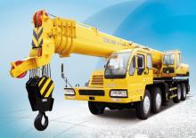 ट्रक-माउंटेड टेलीस्कोपिक क्रेन XCMG QY50B.5