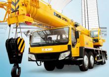 ट्रक-माउंटेड टेलीस्कोपिक क्रेन XCMG QY70K-I