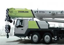 ट्रक-माउंटेड टेलीस्कोपिक क्रेन Zoomlion QY70V532