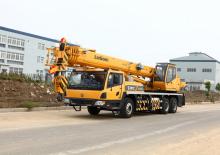 ट्रक-माउंटेड टेलीस्कोपिक क्रेन Liugong TC250
