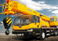 ट्रक-माउंटेड टेलीस्कोपिक क्रेन XCMG XCT30E