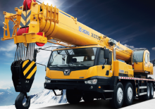 ट्रक-माउंटेड टेलीस्कोपिक क्रेन XCMG XCT70E