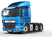 ट्रक ट्रैक्टर - ट्रैक्टर यूनिट DAF CF 530 FTG SLEEPER CAB