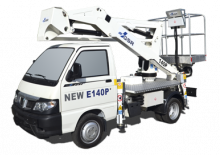 ट्रेलर माउंटेड आर्टिकुलेटिंग बूम लिफ्ट GSR E140P Compact 