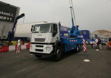 ट्रेलर माउंटेड आर्टिकुलेटिंग बूम लिफ्ट Oil & Steel Eagle S 5031