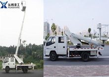 ट्रेलर माउंटेड आर्टिकुलेटिंग बूम लिफ्ट Runshare JX5060JGKH-22 