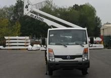 ट्रेलर माउंटेड आर्टिकुलेटिंग बूम लिफ्ट Oil & Steel Snake 2612REL