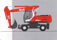 व्हील एक्सकेवेटर O&K MH 6.6