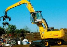 व्हील एक्सकेवेटर New Holland MH 8.6