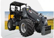 व्हील लोडर Giant V 4502 T Tele