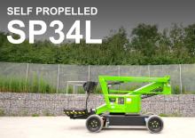 व्हील्ड आर्टिकुलेटिंग बूम लिफ्ट Niftylift SP34L