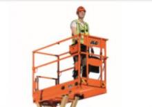 व्हील्ड सिज़र लिफ्ट JLG 6RS