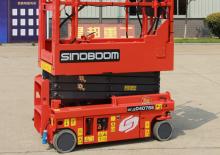 व्हील्ड सिज़र लिफ्ट Sinoboom GN 1330E