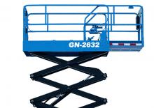 व्हील्ड सिज़र लिफ्ट Sinoboom GN 2632