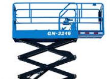 व्हील्ड सिज़र लिफ्ट Sinoboom GN 3246