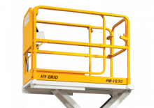 व्हील्ड सिज़र लिफ्ट Custom Equipment HB-1030