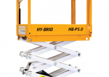 व्हील्ड सिज़र लिफ्ट Custom Equipment HB-P5.0
